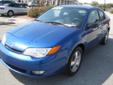 Bruce Cavenaugh's Automart
Bruce Cavenaugh's Automart
Asking Price: $9,900
Free AutoCheck!!!
Contact Internet Department at 910-399-3480 for more information!
Click on any image to get more details
2006 Saturn Ion ( Click here to inquire about this