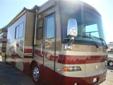 .
2006 Scepter 40PDQ
$145995
Call (360) 775-3123 ext. 23
Camping World of Burlington
(360) 775-3123 ext. 23
1535 Walton Dr,
Burlington, WA 98233
Used 2006 Holiday Rambler Scepter 40PDQ Class A - Diesel for Sale
Vehicle Price: 145995
Odometer: 17702