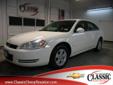 Classic Chevrolet of Sugar Land
Relax And Enjoy The Difference !
Â 
2007 Chevrolet Impala ( Click here to inquire about this vehicle )
Â 
If you have any questions about this vehicle, please call
Jerry Dixon 888-344-2856
OR
Click here to inquire about this