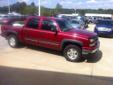 .
2007 Chevrolet Silverado 1500 Classic LT
$18523
Call (256) 667-4080
Opelika Ford Chrysler Jeep Dodge Ram
(256) 667-4080
801 Columbus Pwky,
Opelika, AL 36801
Vortec 5.3L V8 SPI Flex Fuel, 4-Speed Automatic with Overdrive, and 4WD. At Opelika Ford