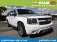 Palm Chevrolet Kia
The Best Price First. Fast & Easy!
2007 Chevrolet Suburban ( Click here to inquire about this vehicle )
Asking Price $ 21,900.00
If you have any questions about this vehicle, please call
Internet Sales
888-587-4332
OR
Click here to