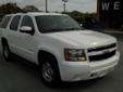 Young Motors LLC
12900 Hwy 431 Boaz, AL 35956
(256) 593-4161
2007 Chevrolet Tahoe WHITE / Unspecified
151,791 Miles / VIN: 1GNFC13027R245897
Contact Andre Rochell
12900 Hwy 431 Boaz, AL 35956
Phone: (256) 593-4161
Visit our website at youngmotorsal.com/