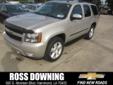 .
2007 Chevrolet Tahoe LT
$17799
Call (985) 221-4577 ext. 32
Ross Downing Chevrolet
(985) 221-4577 ext. 32
600 South Morrison Blvd.,
Hammond, LA 70404
ONE OWNER! 2007 Chevrolet Tahoe LT: V8, auto, OnStar, clean CarFax!
This 2007 Tahoe features a 5.3L V8