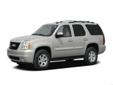 Northwest Arkansas Used Car Superstore
Have a question about this vehicle? Call 888-471-1847
2007 GMC YUKON SLE
Price: $ 23,995
Engine: Â 8 Cyl.
Mileage: Â 102114
Transmission: Â Automatic
Body: Â SUV
Vin: Â 1GKFC13J77J118017
Color: Â White
Stock No:Â R214150A