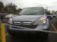 2007 Honda CRV EX 4-Wheel Drive Blue with Grey Cloth Interior
Power Windows and Locks, Power Sun Roof, AM/FM Stereo 6-Disc CD Changer with Steering Wheel Controls, Cruise, Tilt, Climate Control,
and Alloy Wheels
This Honda runs EXCELLENT!! It is in GREAT