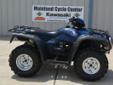 .
2007 Honda FourTrax Foreman Rubicon (TRX500FA)
$4299
Call (409) 293-4468 ext. 685
Mainland Cycle Center
(409) 293-4468 ext. 685
4009 Fleming Street,
LaMarque, TX 77568
Runs and drives great!
Has a nice set of Swamp Lite tires.
Automatic transmission
