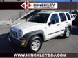 Â .
Â 
2007 Jeep Liberty
$12995
Call 801-438-3370
Hinckley Dodge Chrysler Jeep
801-438-3370
2309 S. State St,
Salt Lake City, UT 84115
About Hinckley Dodge
Hinckley Dodge is the oldest continuously operating Dodge dealership in North America. Founded in