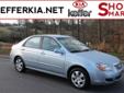 Keffer Kia
271 West Plaza Dr., Mooresville, North Carolina 28117 -- 888-722-8354
2007 Kia Spectra 4DR SDN EX AT Pre-Owned
888-722-8354
Price: $6,950
Call and Schedule a Test Drive Today!
Click Here to View All Photos (17)
Call and Schedule a Test Drive