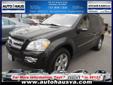 Auto Haus
101 Greene Drive, Yorktown, Virginia 23692 -- 888-285-0937
2007 Mercedes-Benz GL320 CDI Pre-Owned
888-285-0937
Price: $39,980
Beck Authorized Dealer Call Jon Barker at 888-285-0937
Click Here to View All Photos (7)
Beck Authorized Dealer Call