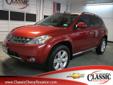 Classic Chevrolet of Sugar Land
Relax And Enjoy The Difference !
2007 Nissan Murano ( Click here to inquire about this vehicle )
Asking Price $ 17,495.00
If you have any questions about this vehicle, please call
Jerry Dixon
888-344-2856
OR
Click here to