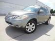 .
2007 Nissan Murano SL
$16688
Call (931) 538-4808 ext. 149
Victory Nissan South
(931) 538-4808 ext. 149
2801 Highway 231 North,
Shelbyville, TN 37160
CVT with Xtronic. Oh yeah! You Win! Please don't hesitate to give us a call! We value you as a customer