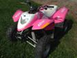 .
2007 Polaris Pink Phoenix
$1449
Call (262) 854-0260 ext. 9
A+ Power Sports, Victory & Trailer Sales LLC
(262) 854-0260 ext. 9
622 E. Court St. (HWY 11),
Elkhorn, WI 53121
SALE PENDING! THE 2007 LIMITED EDITIONS. Same tough ATVs special colors and