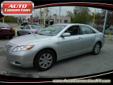 .
2007 Toyota Camry XLE Sedan 4D
$14495
Call (631) 339-4767
Auto Connection
(631) 339-4767
2860 Sunrise Highway,
Bellmore, NY 11710
All internet purchases include a 12 mo/ 12000 mile protection plan.All internet purchases have 695 addtl. AUTO CONNECTION-