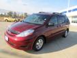 Orr Honda
4602 St. Michael Dr., Texarkana, Texas 75503 -- 903-276-4417
2007 Toyota Sienna Pre-Owned
903-276-4417
Price: $16,877
Ask About our Financing Options!
Click Here to View All Photos (25)
All of our Vehicles are Quality Inspected!
Description:
Â 