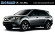 Herb Connolly Acura
500 Worcester Rd. Route 9, East Framingham, Massachusetts 01702 -- 888-871-9785
2008 Acura MDX Tech/Entertainment Pkg Pre-Owned
888-871-9785
Price: $28,000
Free CarFax Report!
Free CarFax Report!
Description:
Â 
NEW ARRIVAL!
