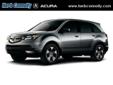 Herb Connolly Acura
500 Worcester Rd. Route 9, Â  East Framingham, MA, US -01702Â  -- 508-598-3836
2008 Acura MDX Tech/Entertainment Pkg
Price: $ 28,000
Free CarFax Report! 
508-598-3836
About Us:
Â 
Family owned and operated since 1918
Â 
Contact