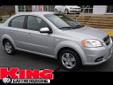 King VW
979 N. Frederick Ave., Gaithersburg, Maryland 20879 -- 888-840-7440
2008 Chevrolet Aveo LS Pre-Owned
888-840-7440
Price: $9,793
Click Here to View All Photos (21)
Description:
Â 
Daniel Rouff OR Arbi Ghazarian 240-688-6909
Â 
Contact Information:
Â 