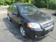 2008 Chevrolet Aveo LT
Vehicle Details
Year:
2008
VIN:
KL1TG566X8B133292
Make:
Chevrolet
Stock #:
14827
Model:
Aveo
Mileage:
49,820
Trim:
LT
Exterior Color:
Black
Engine:
1.6L 4 cyls
Interior Color:
Transmission:
Drivetrain:
Online Special on this awesome