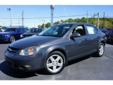 Price: $12000
Make: Chevrolet
Model: Cobalt
Color: Slate Metallic
Year: 2008
Mileage: 60619
Local Trade All Power Nice Ride Great MPG!
Source: http://www.easyautosales.com/used-cars/2008-Chevrolet-Cobalt-LT-78349538.html