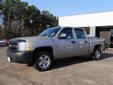 .
2008 Chevrolet Silverado 1500
$17650
Call
Bob Palmer Chancellor Motor Group
2820 Highway 15 N,
Laurel, MS 39440
Contact Ann Edwards @601-580-4800 for Internet Special Quote and more information.
Vehicle Price: 17650
Mileage: 88317
Engine: V8 4.8l
Body
