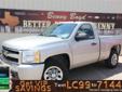 .
2008 Chevrolet Silverado 1500
$14988
Call (806) 686-0597 ext. 185
Benny Boyd Lamesa Chevy Cadillac
(806) 686-0597 ext. 185
2713 Lubbock Highway,
Lamesa, Tx 79331
Want to feel like you've won the lottery? This Truck will give you just the feeling you