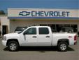 Â .
Â 
2008 Chevrolet Silverado 1500 4WD Crew Cab 143.5"
$16988
Call (855) 262-8479 ext. 262
Joe Lee Chevrolet
(855) 262-8479 ext. 262
1820 Highway 65 S,
Clinton, AR 72031
Fleet owned for an engineering group... 7 in stock, first come first serve.... all
