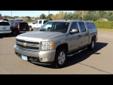 Cloquet Ford Chrysler Center
701 Washington Ave, Â  Cloquet, MN, US -55720Â  -- 877-696-5257
2008 Chevrolet Silverado 1500
Price: $ 27,999
Click here for finance approval 
877-696-5257
About Us:
Â 
Are vehicles are priced to sell, however please feel free to