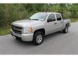 Herndon Chevrolet
5617 Sunset Blvd, Â  Lexington, SC, US -29072Â  -- 800-245-2438
2008 Chevrolet Silverado 1500 LS
Price: $ 17,495
Herndon Makes Me Wanna Smile 
800-245-2438
About Us:
Â 
Located in Lexington for over 44 years
Â 
Contact Information:
Â 
Vehicle