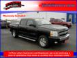 Jack Link's Auto & RV Supercenter
2031 S. Prairie View Rd., Â  Chippewa Falls, WI, US -54729Â  -- 877-630-1257
2008 Chevrolet Silverado 1500 LT Z71
Price: $ 21,500
Click here for finance approval 
877-630-1257
About Us:
Â 
Our highly trained sales staff has