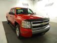 Doug Henry Chevrolet
809 W Wilson St, Tarboro, North Carolina 27886 -- 877-462-0089
2008 Chevrolet Silverado 1500 LT Pre-Owned
877-462-0089
Price: $20,016
We're Always Cheaper
Call 877-462-0089 for More Information
Click Here to see all of our Used
