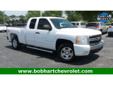 2008 Chevrolet Silverado 1500 Work Truck - $12,995
When was the last time you smiled as you turned the ignition key? Feel it again with this dependable 2008 Chevrolet Silverado 1500. Accommodating cabin with generous legroom and supportive seats. New Car