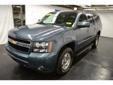 Herb Connolly Chevrolet
350 Worcester Rd, Â  Framingham, MA, US -01702Â  -- 508-598-3856
2008 Chevrolet Suburban
Low mileage
Price: $ 33,995
Free CarFax Report! 
508-598-3856
About Us:
Â 
Â 
Contact Information:
Â 
Vehicle Information:
Â 
Herb Connolly