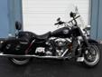 .
2008 Harley-Davidson FLHRC - ROAD KING -
$10995
Call (802) 923-3708 ext. 82
Roadside Motorsports
(802) 923-3708 ext. 82
736 Industrial Avenue,
Williston, VT 05495
Engine Type: Twin Cam 96
Displacement: 96.0 in.
Bore and Stroke: 3.75 in. x 4.38 in.