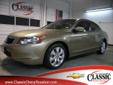 Classic Chevrolet of Sugar Land
Relax And Enjoy The Difference !
Â 
2008 Honda Accord ( Click here to inquire about this vehicle )
Â 
If you have any questions about this vehicle, please call
Jerry Dixon 888-344-2856
OR
Click here to inquire about this