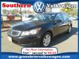 Greenbrier Volkswagen
1248 South Military Highway, Chesapeake, Virginia 23320 -- 888-263-6934
2008 Honda Accord EX Pre-Owned
888-263-6934
Price: $18,359
LIFETIME Oil & Filter Changes.. Call Chris or Jay at 888-263-6934
Click Here to View All Photos (14)