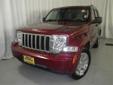 Price: $17590
Make: Jeep
Model: Liberty
Color: Red
Year: 2008
Mileage: 77018
Check out this Red 2008 Jeep Liberty Limited with 77,018 miles. It is being listed in Iowa City, IA on EasyAutoSales.com.
Source:
