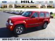 Hill Automotive, Inc.
3013 City Hwy CX, Â  Portage, WI, US -53901Â  -- 877-316-5374
2008 Jeep Liberty Sport
Low mileage
Price: $ 17,295
877-316-5374
About Us:
Â 
Hill Automotive provides the residents of Portage, WI and surrounding areas with up to date