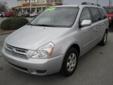 Bruce Cavenaugh's Automart
Bruce Cavenaugh's Automart
Asking Price: $13,500
Free AutoCheck!!!
Contact Internet Department at 910-399-3480 for more information!
Click on any image to get more details
2008 Kia Sedona ( Click here to inquire about this