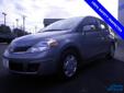 Â .
Â 
2008 Nissan Versa
$10557
Call (518) 631-3188 ext. 45
Bill McBride Chevrolet Subaru
(518) 631-3188 ext. 45
5101 US Avenue,
Plattsburgh, NY 12901
4D Hatchback, FWD, 100% SAFETY INSPECTED, CLEAN AUTOCHECK, NEW AIR FILTER, NEW ENGINE OIL FILTER, NEW