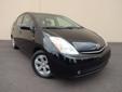 Freestyle Motors
(503) 891-8039
2008 Toyota Prius
2008 Toyota Prius
Black / Tan
146,000 Miles / VIN: JTDKB20U383348161
Contact Max at Freestyle Motors
at 9123 se saint helens st ste 165 Clackamas, OR 97015
Call (503) 891-8039 Visit our website at