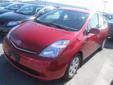 Price: $14900
Make: Toyota
Model: Prius
Color: Barcelona Red
Year: 2008
Mileage: 45214
At Romano Toyota we have a large inventory of pre-owned cars, trucks, SUVs and mini-vans to select from. We know that you have high expectations, and as a car dealer we