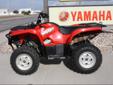 .
2008 Yamaha GRIZZLY 700 FI EPS
$6500
Call (308) 224-2844 ext. 143
Celli's Cycle Center
(308) 224-2844 ext. 143
606 S Beltline Hwy,
Scottsbluff, NE 69361
Accessories: Pile Driver 50" Plow; QuadBoss 2500# Winch Engine Type: 686 cc, 4-stroke, liquid-cooled