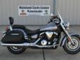 .
2008 Yamaha V Star 1300 Tourer
$5499
Call (409) 293-4468 ext. 725
Mainland Cycle Center
(409) 293-4468 ext. 725
4009 Fleming Street,
LaMarque, TX 77568
New Tires!
Great condition!
Ready to Ride!
Has near new tires, Saddlebags, windshield, and passenger