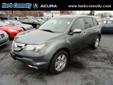 Herb Connolly Acura
500 Worcester Rd. Route 9, East Framingham, Massachusetts 01702 -- 888-871-9785
2009 Acura MDX Tech/Entertainment Pkg Pre-Owned
888-871-9785
Price: $35,000
Free CarFax Report!
Click Here to View All Photos (27)
Free CarFax Report!