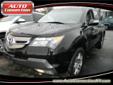 .
2009 Acura MDX Sport Utility 4D
$21999
Call (631) 339-4767
Auto Connection
(631) 339-4767
2860 Sunrise Highway,
Bellmore, NY 11710
All internet purchases include a 12 mo/ 12000 mile protection plan.All internet purchases have 695 addtl. AUTO CONNECTION-