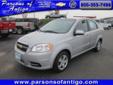 PARSONS OF ANTIGO
515 Amron ave. Hwy.45 N., Â  Antigo, WI, US -54409Â  -- 877-892-9006
2009 Chevrolet Aveo LT
Price: $ 10,995
Call for Free CarFax or Auto Check report. 
877-892-9006
About Us:
Â 
Our experienced sales staff can make sure you drive away in