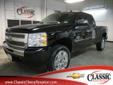 Classic Chevrolet of Sugar Land
13115 SW Freeway, Sugar Land, Texas 77487 -- 888-344-2856
2009 Chevrolet Silverado 1500 1LT Texas Edition Pre-Owned
888-344-2856
Price: $22,990
Relax And Enjoy The Difference !
Click Here to View All Photos (17)
Relax And