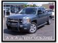 A-F Motors
201 S.Main ST., Adams, Wisconsin 53910 -- 877-609-0692
2009 Chevrolet Silverado 1500 LT Pre-Owned
877-609-0692
Price: $30,995
HURRY!!! Be the first to call.
Click Here to View All Photos (17)
HURRY!!! Be the first to call.
Description:
Â 
Back