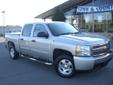 Hebert's Town & Country Ford Lincoln
405 Industrial Drive, Minden, Louisiana 71055 -- 318-377-8694
2009 Chevrolet Silverado 1500 LT Pre-Owned
318-377-8694
Price: $15,987
Financing Availible!
Click Here to View All Photos (22)
Call for special reduced