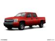 Blue Ribbon Chevrolet
3501 N Wood Dr., Okmulgee, Oklahoma 74447 -- 918-758-8128
2009 CHEVROLET SILVERADO 1500 LT PRE-OWNED
918-758-8128
Price: $22,999
Easy Financing for Everybody!
Click Here to View All Photos (11)
Special Financing Available!
